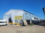 Агромеханизация (posyolok Industrialny, ulitsa Pulikovskogo, 10) ، الآلات والمعدات الزراعية