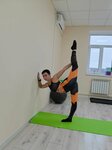 Гибкое тело (Zernovaya Street, 10А), stretching