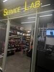 Service Lab (2nd Yuzhnoportovy Drive, 2), sports store