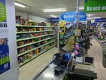 Fix Price (Bakalinskaya ulitsa, 3), home goods store