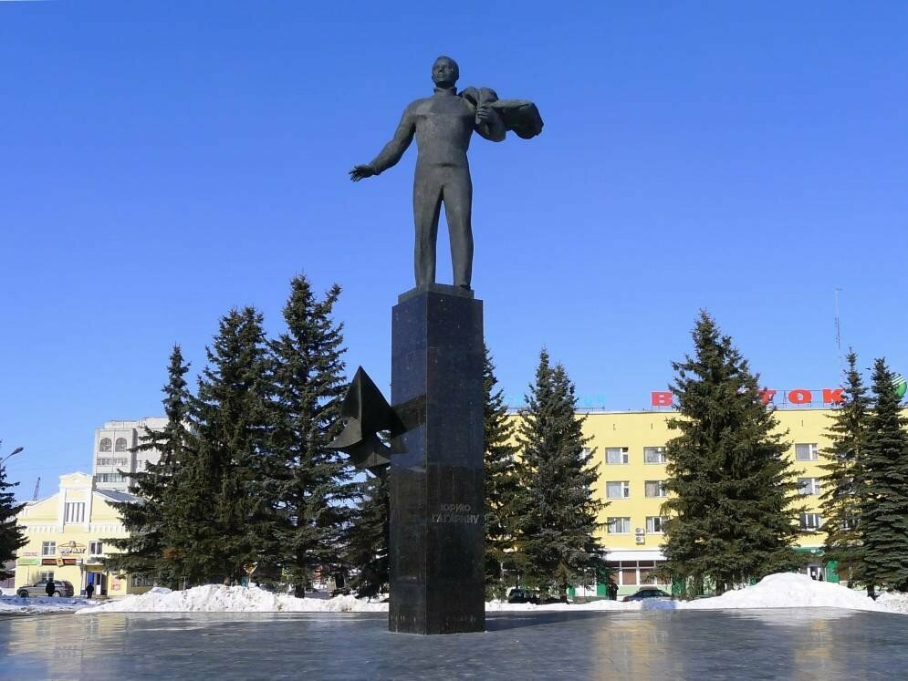 Как выглядит город гагарин