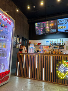 Vlavashe (Kudrovo, Leningradskaya Street, 7к1), comida rápida
