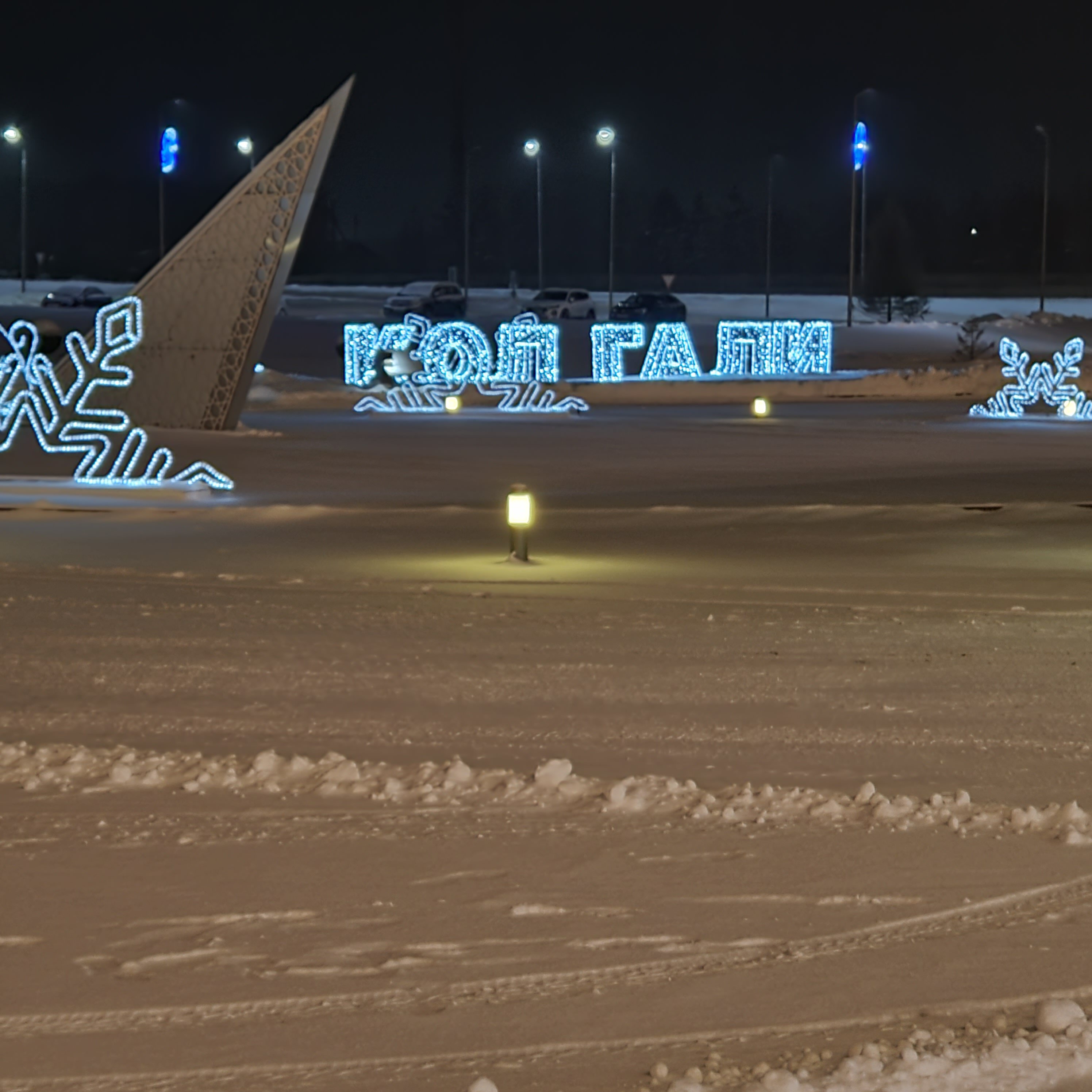 Фото Kol Gali Resort&SPA