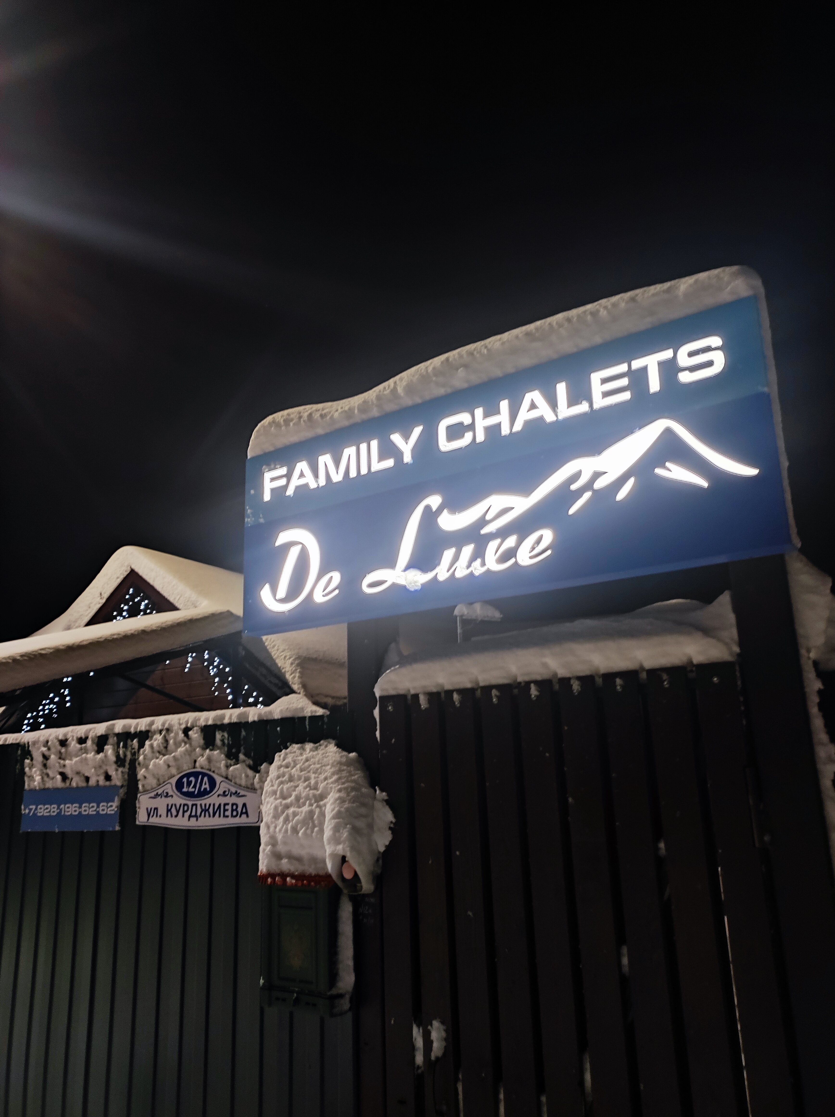 Фото Family Chalets De Luxe