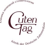 Guten Tag (Lenina Street, 9), dental clinic