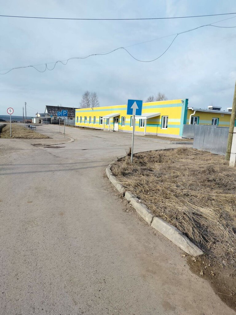 Ambulatory care centre, first aid post Gbuz Pk Yusvinskaya rayonnaya bolnitsa Maykorskaya Sva, Perm Krai, photo