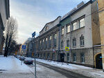 Училище при Немецкой реформатской церкви (Matveeva Lane, 1А), landmark, attraction