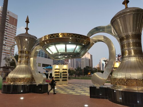 Гостиница Corniche Hotel Abu Dhabi в Абу-Даби