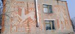 Водолечебница № 2 (Jewish Autonomous Region, Obluchenskiy rayon, posyolok Kuldur), hospital especializado