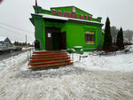 Magazin № 5 Borovlyanskogo Podrazdeleniya Minskogo Raypo (Village of Barawliany, Piershamajskaja Street, 12А), grocery