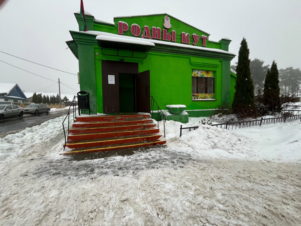 Grocery Magazin № 5 Borovlyanskogo Podrazdeleniya Minskogo Raypo, Minsk District, photo