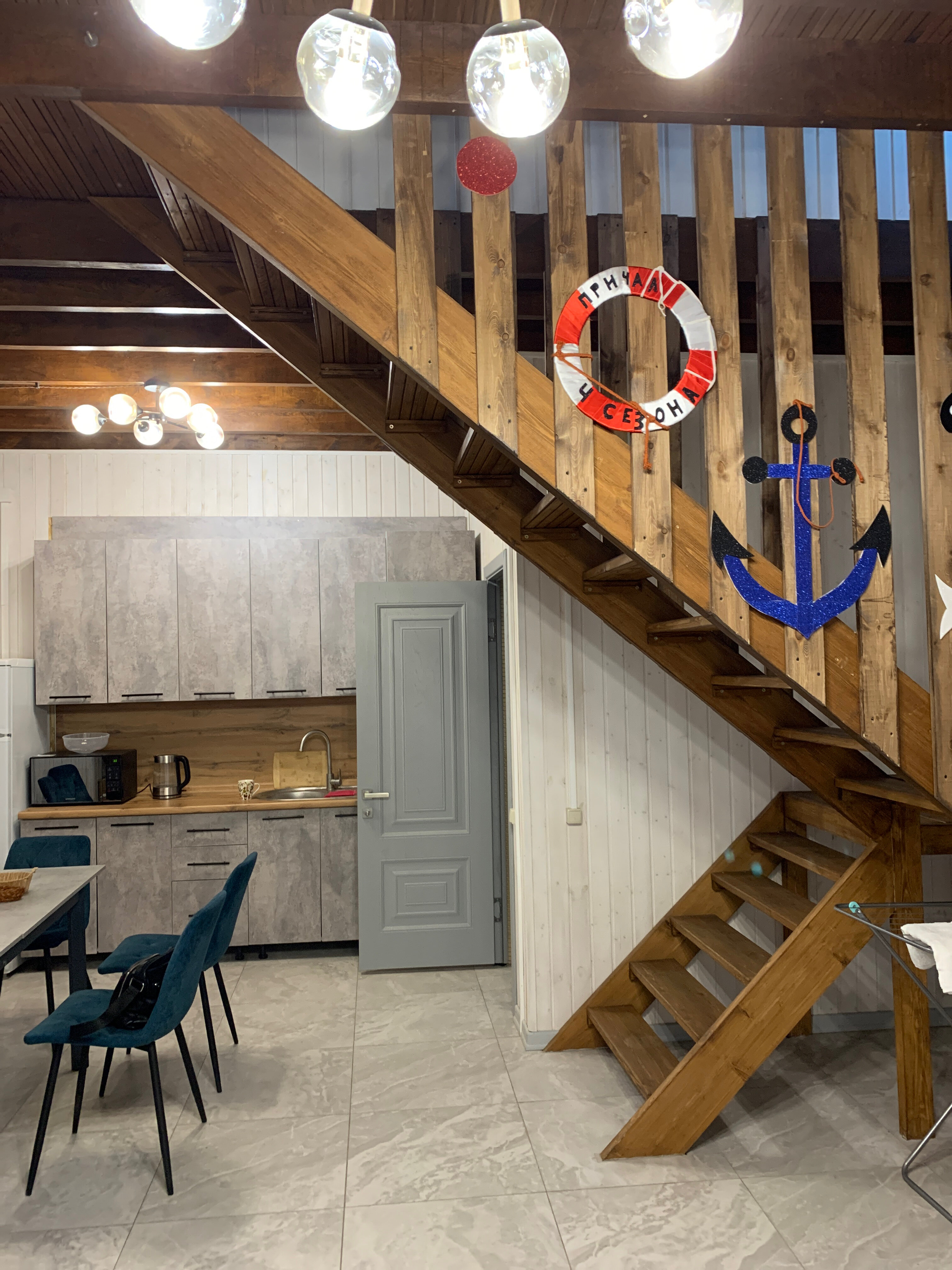 Фото 4 сезона