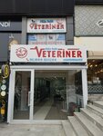 Koza Park Veteriner Kliniği 7/24 Acil Veteriner (Koza Mah., Koza Park Sitesi, Esenyurt, İstanbul, Türkiye), veteriner klinikleri  Esenyurt'tan