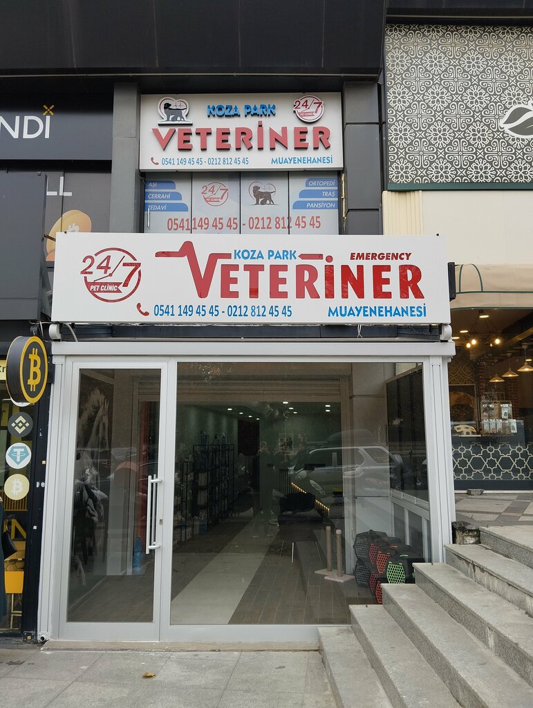 Veteriner klinikleri Koza Park Veteriner Kliniği 7/24 Acil Veteriner, Esenyurt, foto