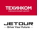 Техинком, Jetour (ул. Академика Королёва, 13, стр. 4), автосалон в Москве