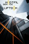 Modtfil service (Chernitsynsky Drive, 3с1), lifts and equipment