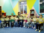 Умка (bulvar Salavata Yulayeva, 79), club for children and teenagers