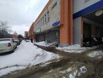 Хлопок (Bogdana Khmelnytskogo Street, 42А) ، محل خياطة