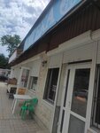 Аптека (Autonomous Republic of Abkhazia, Gantiadi Urban Settlement), pharmacy