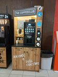 TheCoffeeClub (Bogdana Khmelnitskogo Street, 283/3), coffee to go