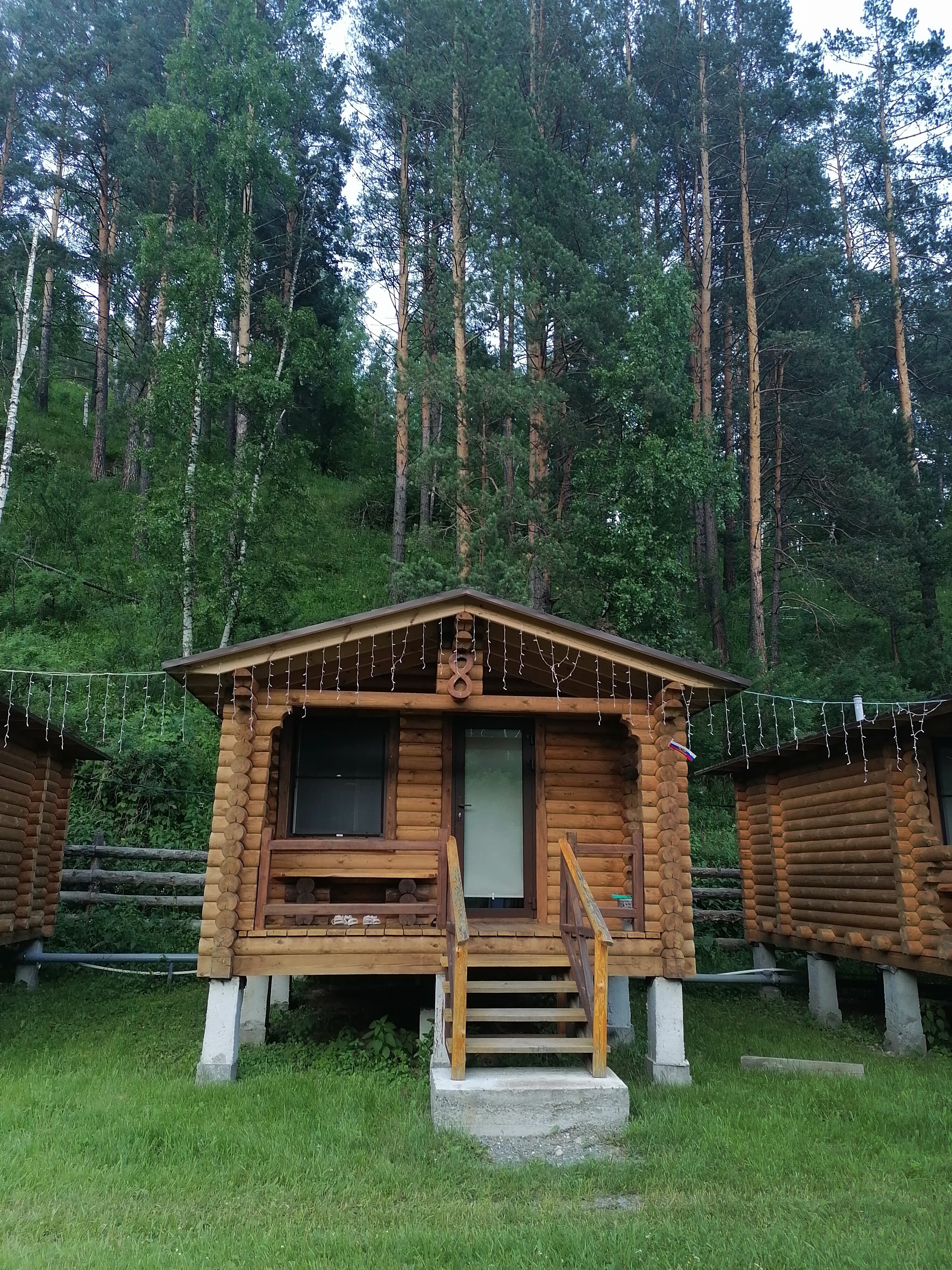 Фото Тихий Стан