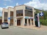 Аптека (ulitsa Dekabristov, 162А), farmacia