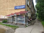 Mirra-studio (Nevzorovykh Street, 39/68), beauty salon