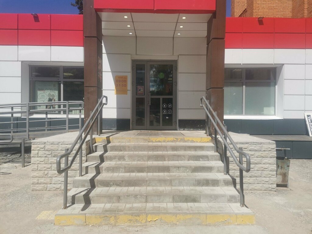 Grocery Magnit Moya tsena, Pskov, photo