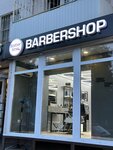 Barber time (Teatralniy Avenue, 61/245), barber shop