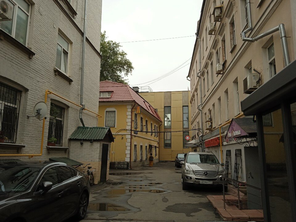 Фото Комфорт-Москва