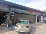 M-Tech (Transportnaya Street, 67), car service, auto repair