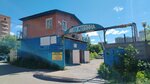 Охрана автостоянки (prospekt Korolyova, 1А/1), oficina de pases, puesto de seguridad