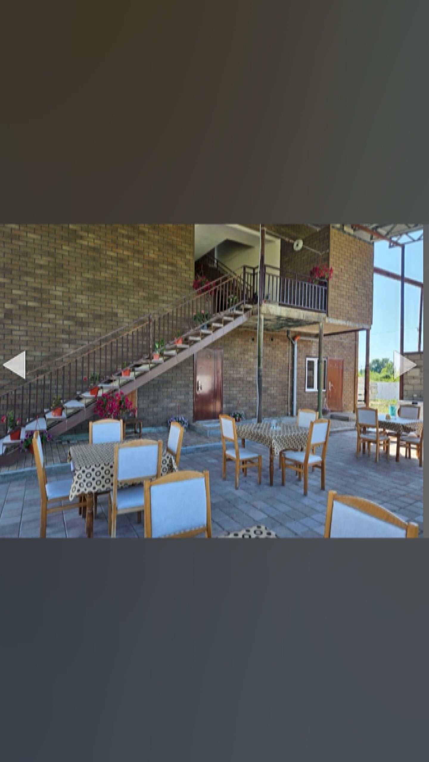 Фото Лазурь