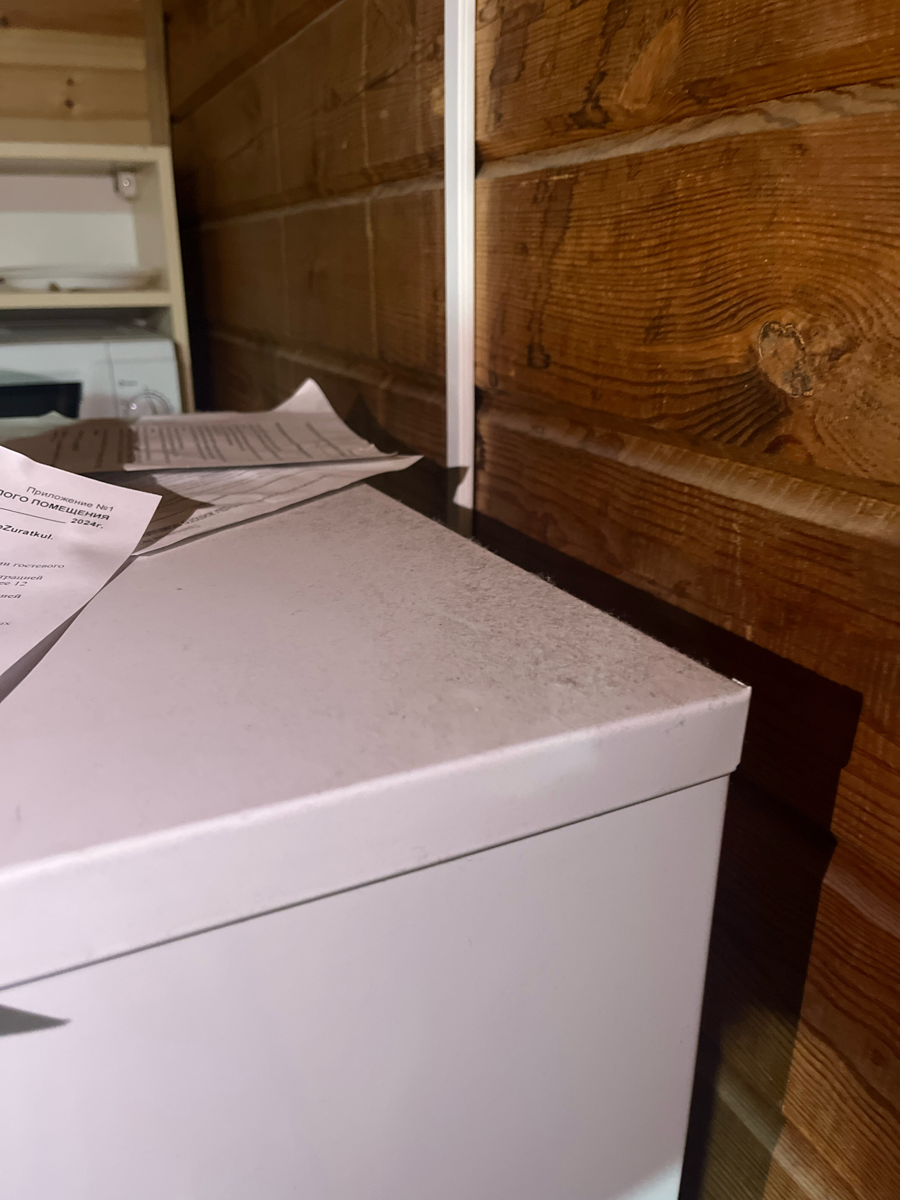 Фото HomeSweetHome