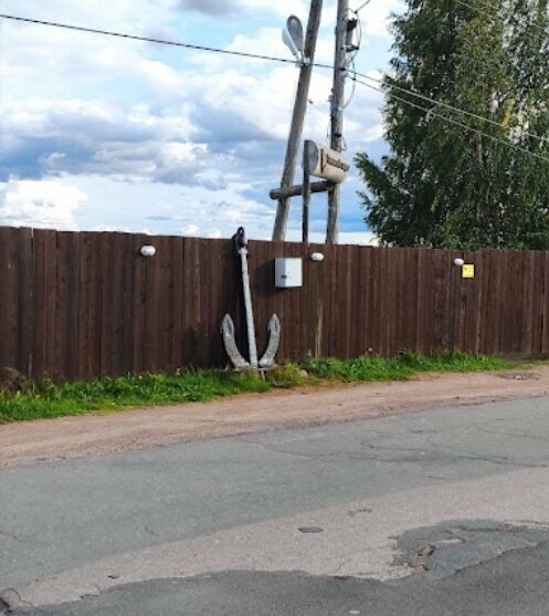 Вепсская Горница — фото 14