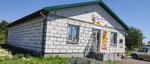 Светлячок (SNT Nadezhda, 244) ، محل بقالة