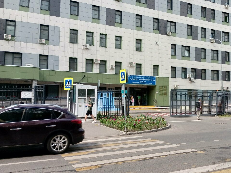 Pass office, security post Городская клиническая больница № 52, контрольно-пропускной пункт № 3, Moscow, photo