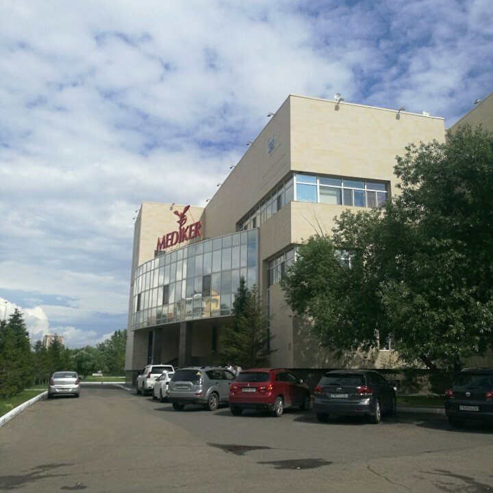 Payment terminal Halyk, Astana, photo