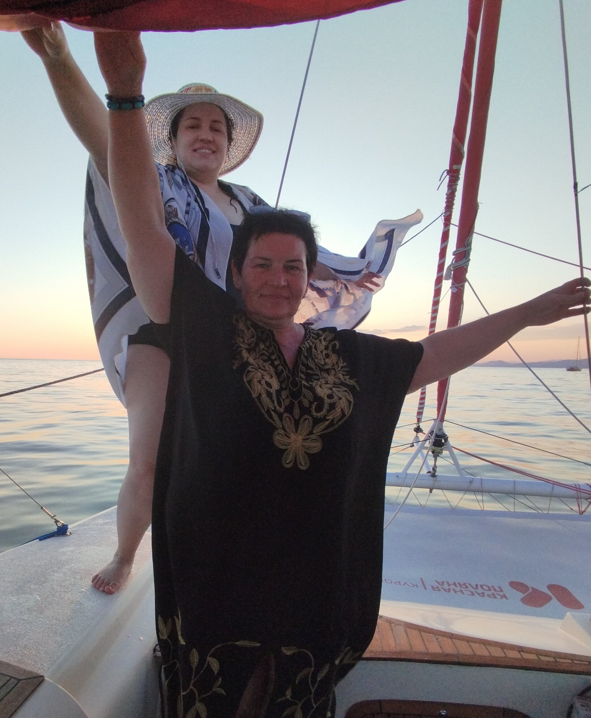 Фото Аррива