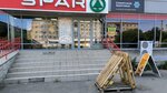 Сибирское здоровье (prospekt Slavy, 20) ، منتجات النظافة الشخصية