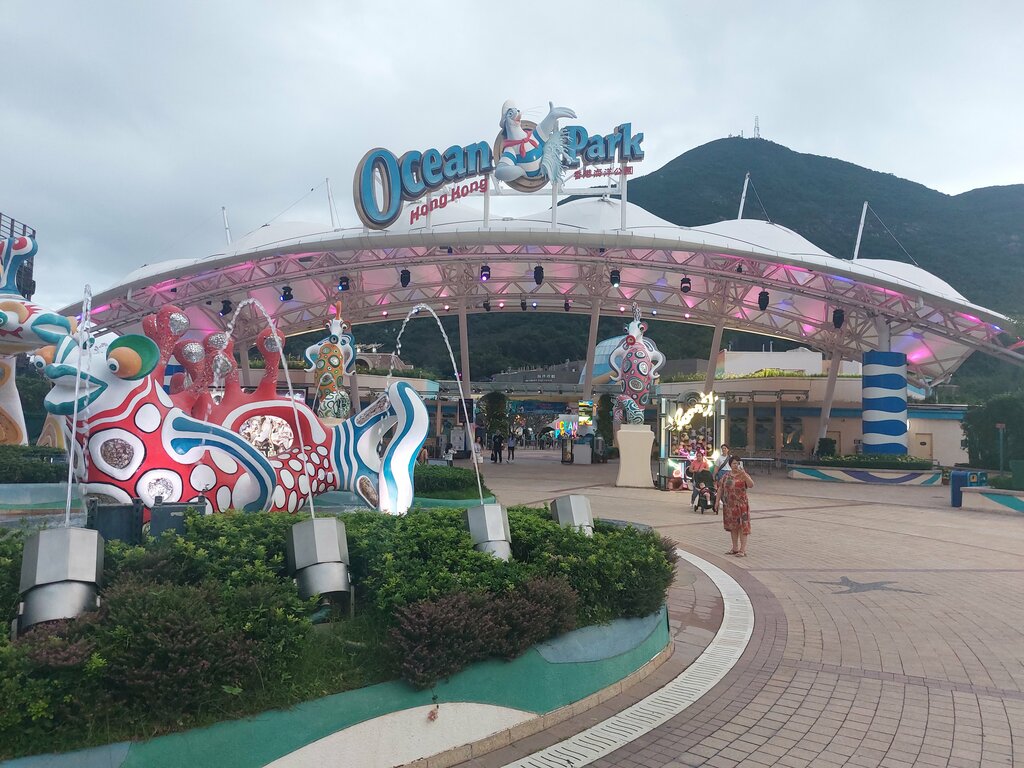 Amusement park Ocean Park Hong Kong, Hong Kong, photo