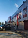 Tarelochka (Pochtovaya Street, 12), supermarket