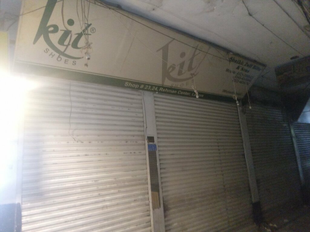 Shoe store Kits Shoes, Lahore, photo