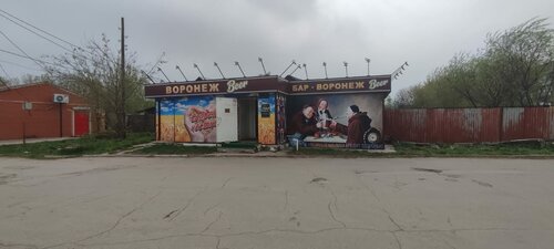 Bar, pub Пиво в Плавске, Plavsk, photo