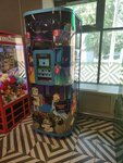 Автомат по продаже игрушек (Stroiteley Street, 2), toys and games