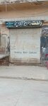Rahat & Son's (Ichhra, Sultan Ahmed Road, 44), clothing store