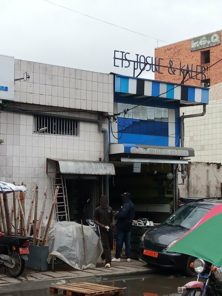 Department store Sodicam, Douala, photo