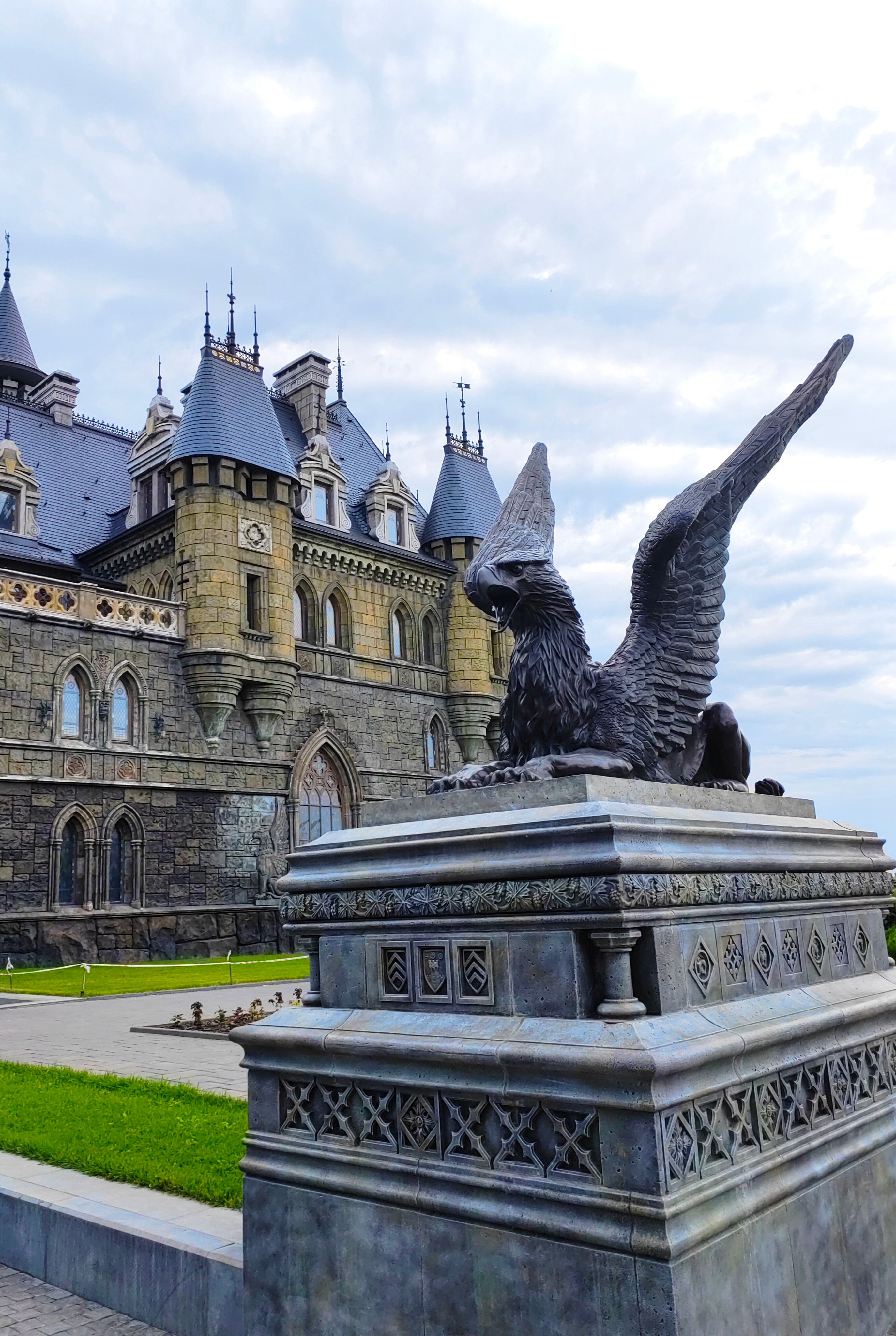 Фото Альпен Парк