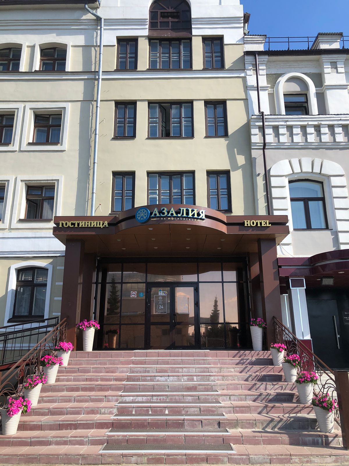 Фото отеля 1