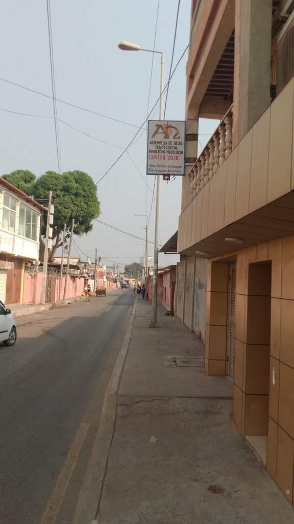 Protestant church Assembly of God Pentecostal ministry Center Siloe, Loanda, photo